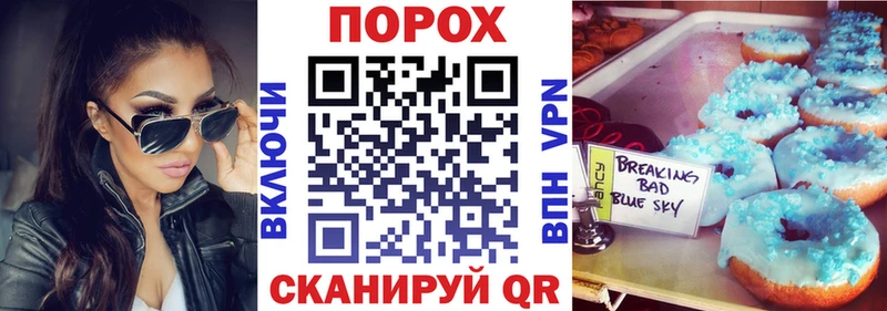 OMG как зайти  Ясный  АМФЕТАМИН Premium  закладка 
