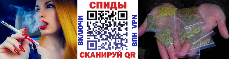 ОМГ ОМГ ссылки  Ясный  Бутират вода  хочу  