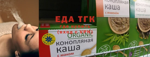тгк Алексин