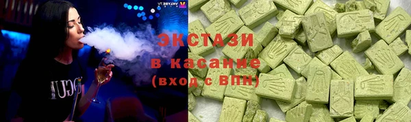 сатива Алексеевка