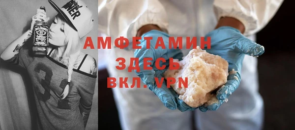 сатива Алексеевка