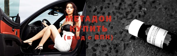 сатива Алексеевка