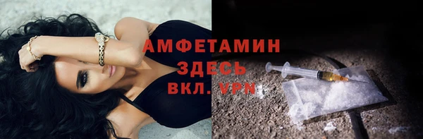 мет Алзамай
