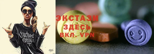 сатива Алексеевка