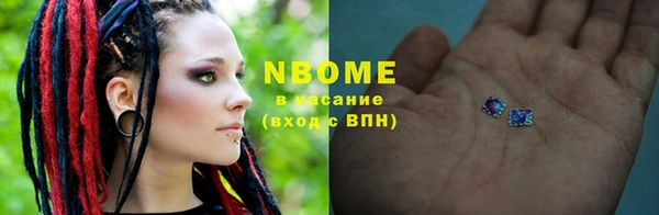 мет Алзамай