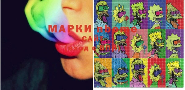 мет Алзамай