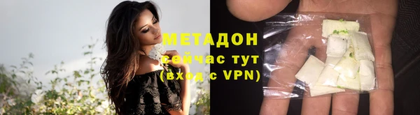 мет Алзамай