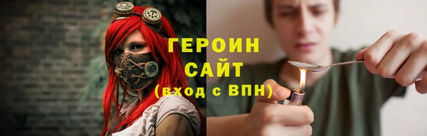 тгк Алексин