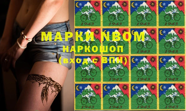 мет Алзамай