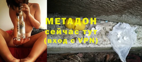 мет Алзамай