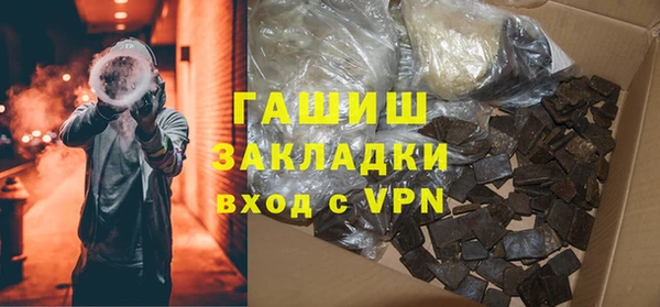 мет Алзамай