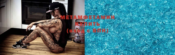 мет Алзамай