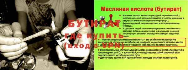 МДПВ Абдулино
