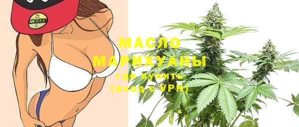 МДПВ Абдулино