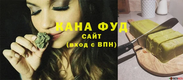 мет Алзамай