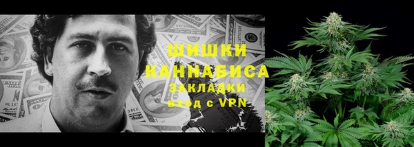 мет Алзамай