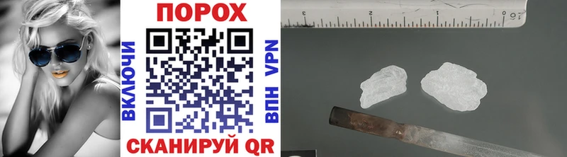 Метамфетамин винт  shop формула  Ясный 