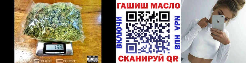 Дистиллят ТГК Wax  Ясный 